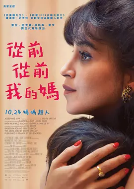 画廊女工