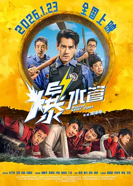 赵丽颖毛片